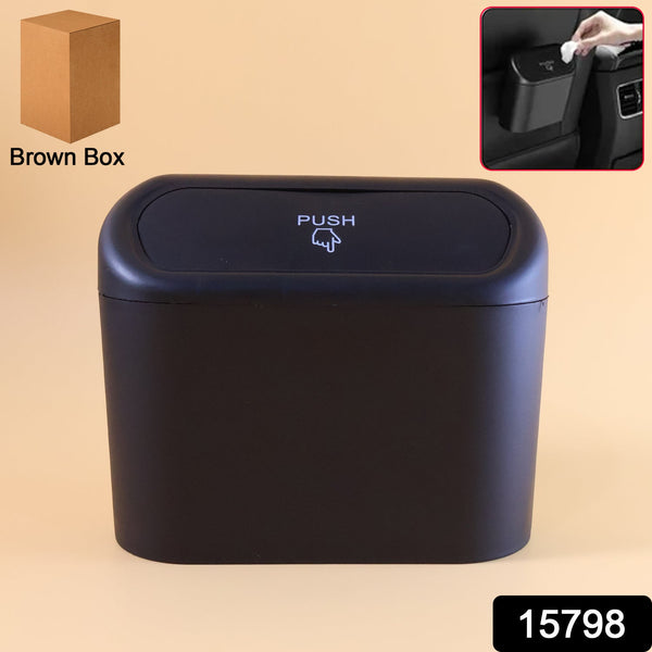 Mini Car Trash Can with Lid, Waterproof Car Trash Bin Storage Box (1 Pc)