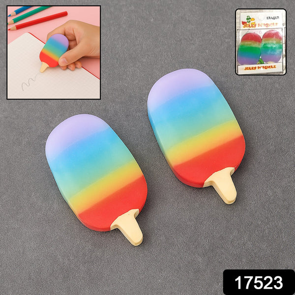 Jelly Popsicle Erasers – Cute & Fancy Mini Erasers for Kids (2 Pc Set, Mix Design)