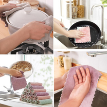Multi -Purpose Wash Towel for Kitchen (20x12cm)
