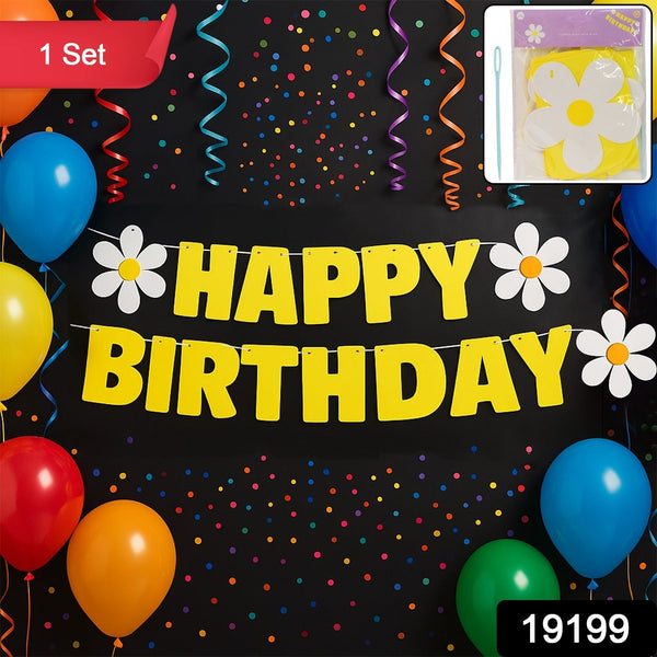 Birthday Party Decorative Banner Set