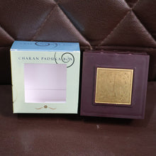 Golden Charan Paduka in Wooden Box – Spiritual Gift & Pooja Accessory