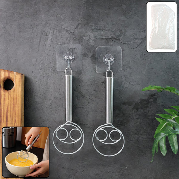 Manual Egg Beater